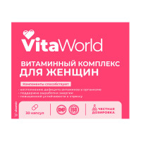 БАД Витаминный комплекс женский Витамир Vitaworld, 30табл