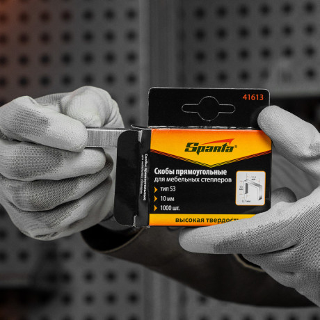 Скобы, 10 мм, для мебельного степлера, тип 53, 1000 шт, Sparta