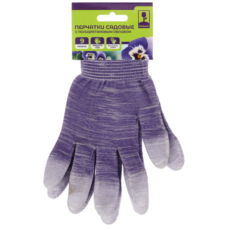 INBLOOM Перчатки садовые ПУ облив, полиэстер, р.9, 23см, 20г