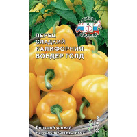 Семена Перец "Калифорния Вондер Голд" Седек Ц