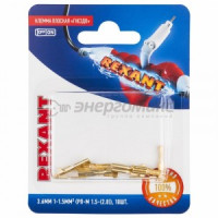 КЛЕММА ПЛОСКАЯ гнездо - 3.6мм 1-1.5мм (РП-м 1.5-(2.8) / DJ622-D2.8*0.5B)BL1,(10!), REXANT 06-0399-A