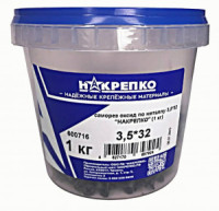 Саморез по металлу частый шаг 3,5*32 (ведро 1кг, цена за ведро) НАКРЕПКО 600716