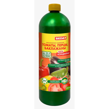 Удобрение жидкое 1,1 л Томаты,перцы,баклажаны SEDA х9