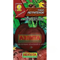Семена Томат Негритенок Аэлита