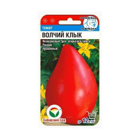 Семена Томат Волчий клык Сибирский Сад