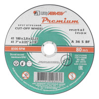 Круг отрезной по металлу и нержавеющей стали, 180 х 2.0 х 22 мм, Премиум &quot;Луга&quot;