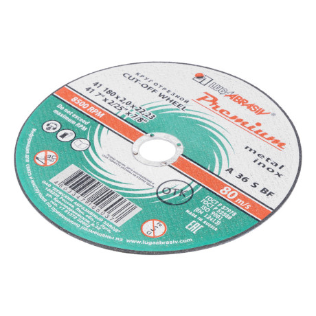 Круг отрезной по металлу и нержавеющей стали, 180 х 2.0 х 22 мм, Премиум "Луга"