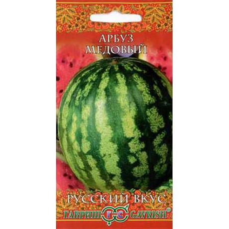 Арбуз Медовый Гавриш Ц