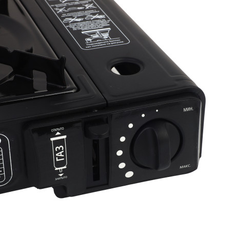 Плитка газ. к бал. с цанг. захватом портативная тм ЕРМАК, переходник, кейс, 34х26х9см