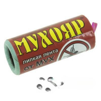Липкая лента от мух Мухояр Ваше Хозяйство