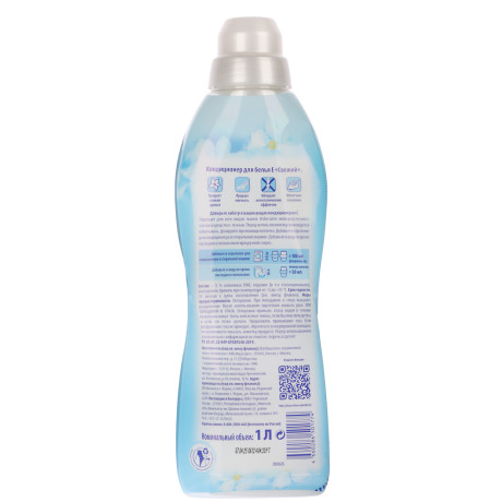 Кондиционер для белья Е Свежий, п/б, 1л