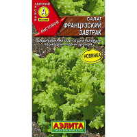 Са Французский завтрак Аэлита Цх10