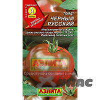 Семена Томат Черный русский Аэлита