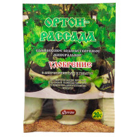 Удобрение "Рассада с гуматом" Ортон 20гр