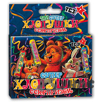 Хлопушка 100мм СУПЕР с сюрпризом 3шт ТР107 (150)
