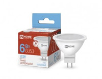 ASD/InHome лампа св/д VC MR16 GU5.3 220V  6W(530lm) 6500К 6K 51x50 (без пульсации) 0739