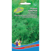 Укроп Кибрай Марс Ц