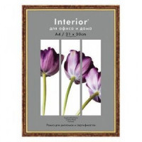 Фоторамка Interior Office пластик 580/1 30х40 латунь 0900
