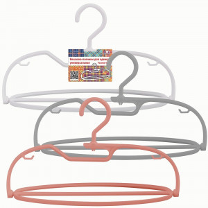 Вешалка-плечики универсальная р.48-50, 3 дизайна (кратность 4!!!) пластик VL26-99