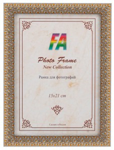 Фоторамка FA пластик "1001 ночь " серебро с золотом 15х21 7922