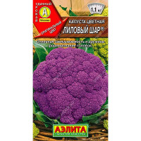 Капуста цв. Лиловый шар Аэлита Ц