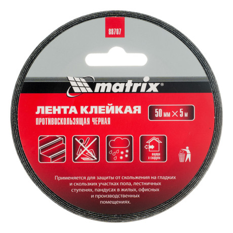 Лента клейкая противоскользящая, черная 50 мм x 5 м Matrix