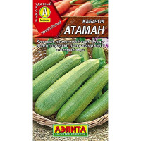 Кабачок Атаман цукини Аэлита Ц