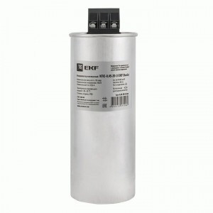 EKF Конденсатор косинусный КПС-0,45-20-3 Basic kps-0,45-20-3-bas