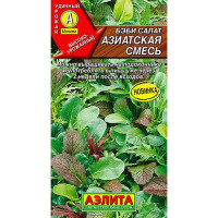 Салат Бэби Азиатская смесь Аэлита Ц