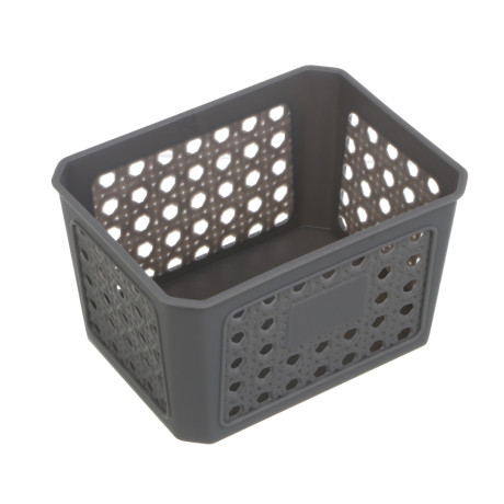 Корзина для хранения тм VETTA, пластик, 16х12х9см