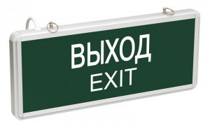 IEK св-к св/д авар. ССА1001 1,5ч.,3W,одностор.,ВЫХОД-EXIT ,постоян. и непостоян. LSSA0-1001-003-K03