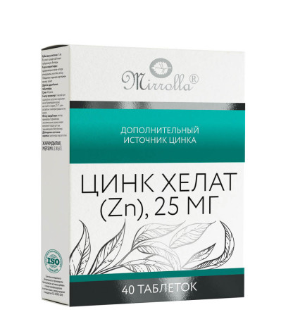 БАД "Цинк Хелат (ZN) 25мг" Мирролла, 40табл