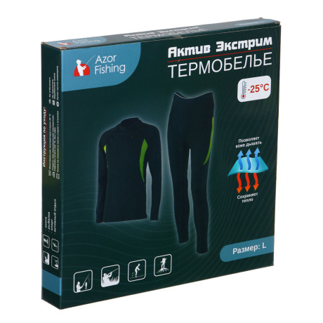 AZOR FISHING Комплект термобелья "Актив Экстрим" флис, 200гр/м2, мужское, размер L
