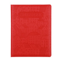Дневник шк., А5+ (20,8*16,5см), 48л., "Здания", тв.обл. с поролоном, иск.кожа, тиснение,закл.