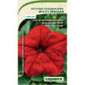 Семена Петуния Игл F1 Красная грандиф 5 драже SK/Садовита Ц