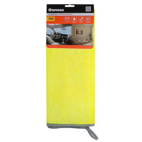 NG Салфетка из микрофибры 60x80 см, Profi