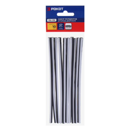 РОКОТ Набор молдингов для декора автомобиля, 10 шт серебристый