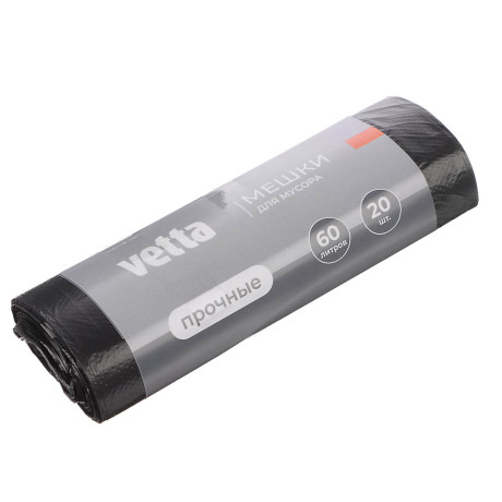 VETTA Мешки для мусора 60л/20 шт прочные