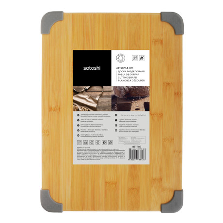 SATOSHI Доска разделочная бамбук, силикон, 35х25х1,5см