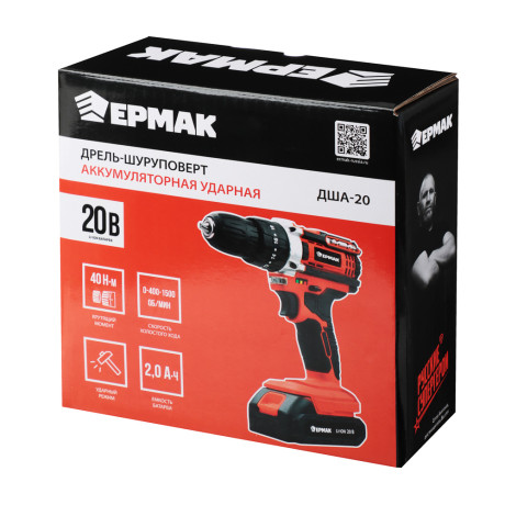 ЕРМАК Дрель-шуруповерт аккум. ударный, ДША-20, 20В, 2А*ч, 0-400-1500 об.мин, 40 н*м (ONE)