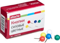 Булавки для пробковых досок Attache силовые, (шарики) цветные 50шт/карт.уп 1069488