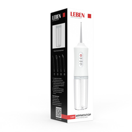 LEBEN Ирригатор, 5 Вт, 3 режима, 4 насадки в комплекте, USB-провод, белый