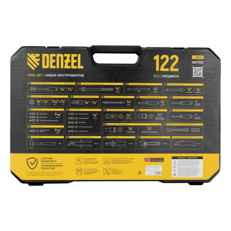 Набор инструментов, 1/2", 1/4", CrV, S2, пластиковый кейс, 122 предмета Denzel