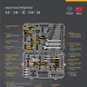 Набор инструментов, 1/2", 1/4", CrV, S2, пластиковый кейс, 122 предмета Denzel