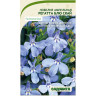 Семена Лобелия Регатта Блю Скай 3др РА/Садовита Ц