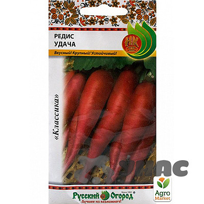 Редис Удача НК Ц