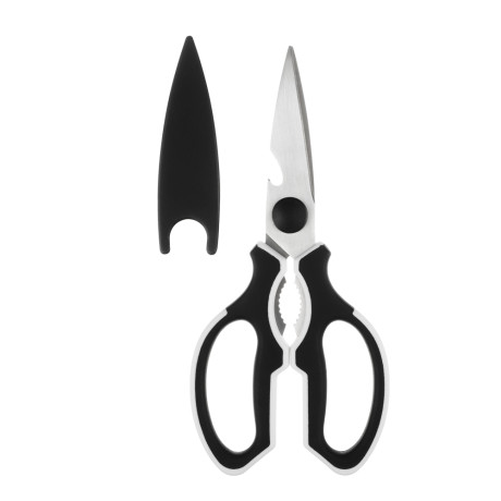 SATOSHI Лион Ножницы кухонные 23см, с орехоколом и открывалкой