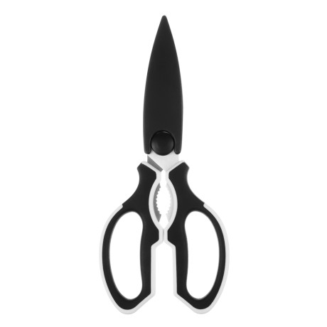 SATOSHI Лион Ножницы кухонные 23см, с орехоколом и открывалкой