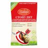 СтопУлит 14г.от улиток и слизней (30г/кг) х50