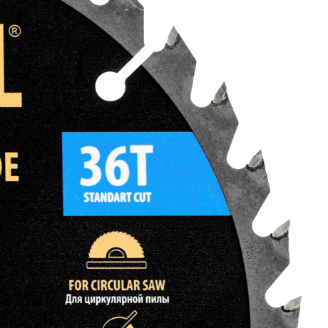 Пильный диск по дереву ф190 х 20 мм, 36 зубьев Denzel